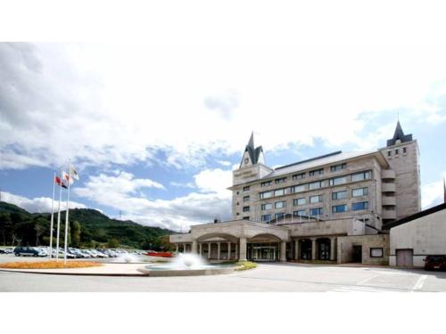 Shintainai Onsen Royal Tainai Park Hotel - Vacation STAY 93680v 0