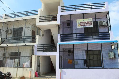 VAIDEHI KUNJ HOMESTAY  800m from Shri RAM MANDIR photo 4