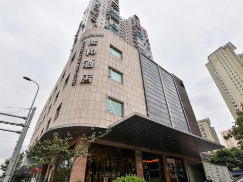 Hundred Centuries Hotel, Shanghai