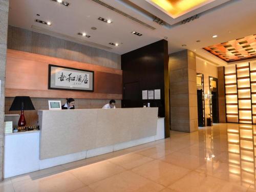 Hundred Centuries Hotel, Shanghai (Foto 9)