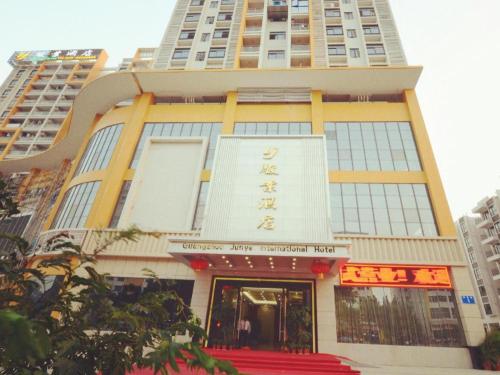 Guangzhou Junye International Hotel – Guangzhou (Canton), IA