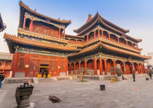 Hanting Hotel Beijing National Stadium Branch – Beijing, NY