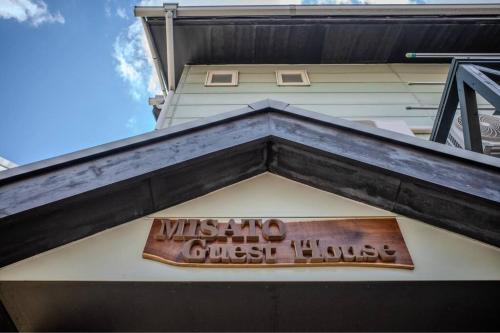 Misato Guest House in Expo '70 Commemorative Park