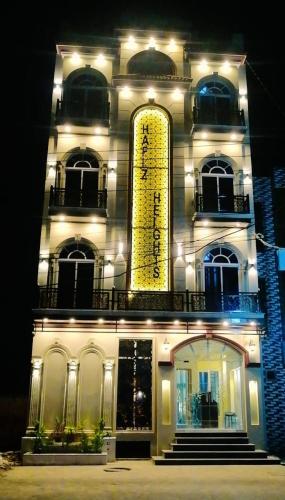 Al Warda Hotel - image 7