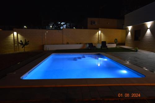 El Refugio, Seville (photo 9)