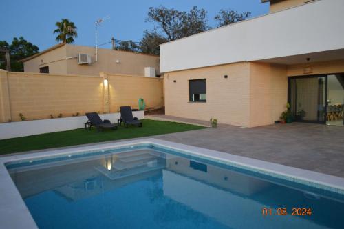 El Refugio, Seville (photo 8)
