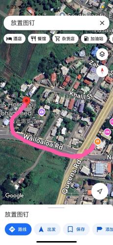 Holiday休闲公寓03, Nadi (foto 6)