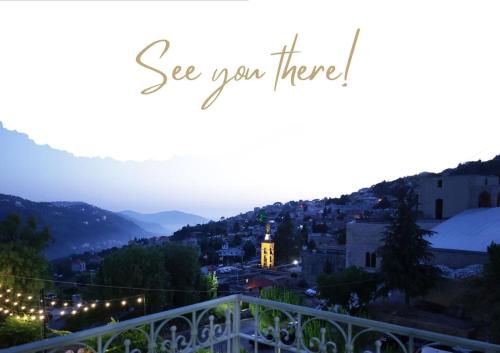 Darna guesthouse in Deir El Qamar