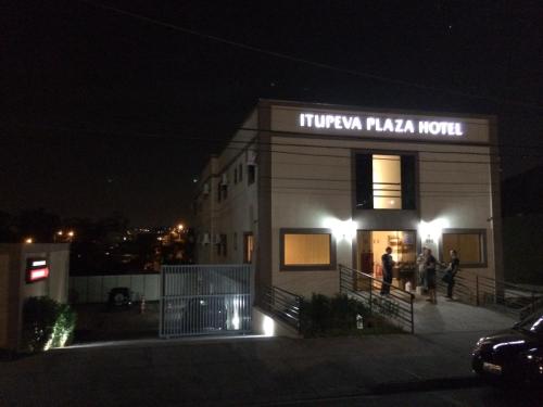 Itupeva Plaza Hotel - 출입구