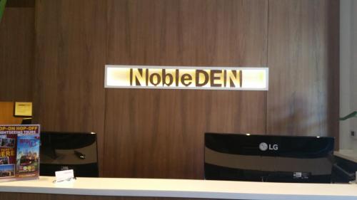 NobleDEN Hotel - image 3