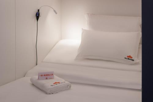 吃山02救赎青年旅店 吃山02救赎青年旅店