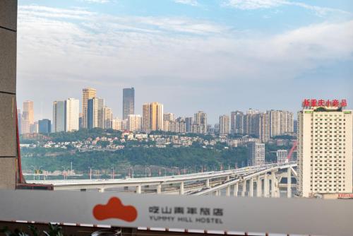 吃山02救赎青年旅店 吃山02救赎青年旅店