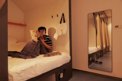 吃山02救赎青年旅店 吃山02救赎青年旅店