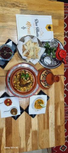 Dar Hbabi in Abattoir