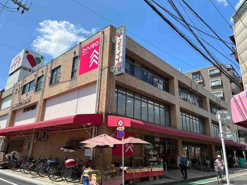 도쿄 / 동경 yuga hotel tokiwadai 4성급 싱글룸 수영장