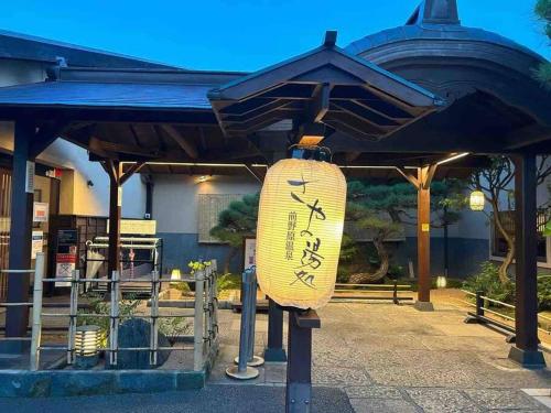 도쿄 / 동경 yuga hotel tokiwadai 4성급 싱글룸 로비