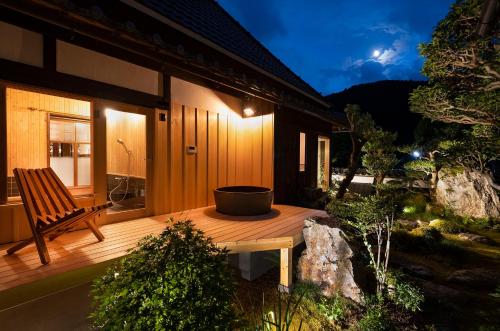 . Casa Miyama