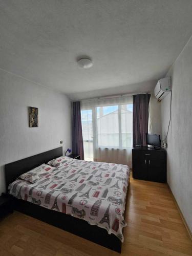 Apartment Friends - image 7