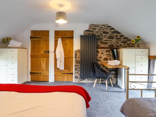 Y Beudy The Dairy Y Beudy The Dairy