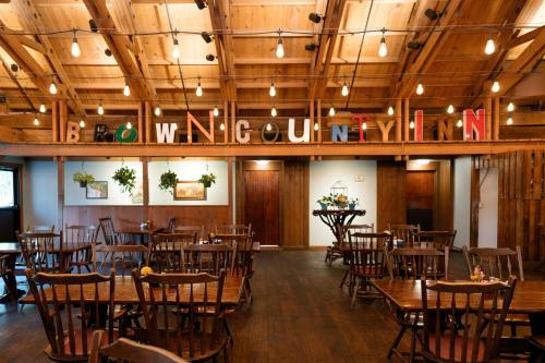 Brown County Inn - 레스토랑