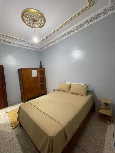 Appart ROUDANI Appart ROUDANI