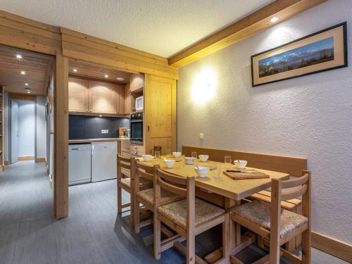 Appartement cosy aux pieds des pistes à Méribel - FR-1-355-73 (Appartement cosy aux pieds des pistes a Meribel - FR-1-355-73) in 梅里貝勒
