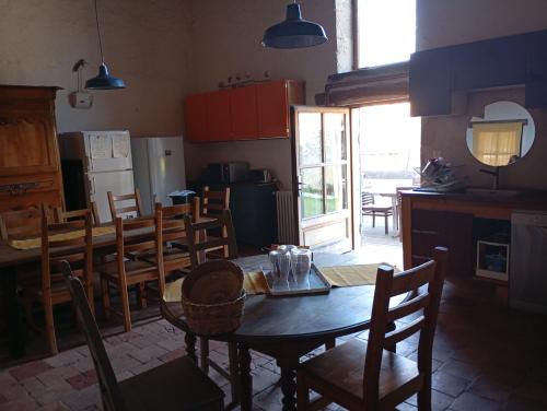 Jolie maison de campagne près de Sauternes - Maison Peyri (Jolie maison de campagne pres de Sauternes - Maison Peyri) in Noaillan