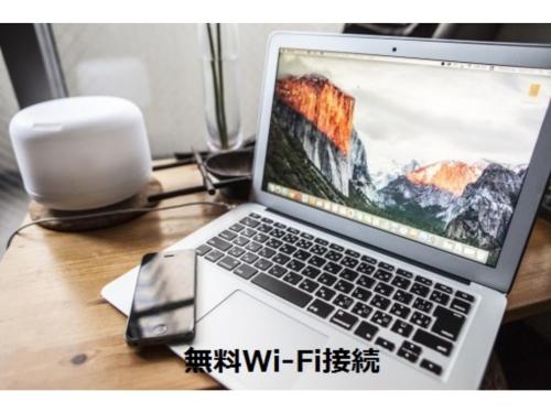 Terminal Art Inn - Vacation STAY 66156v