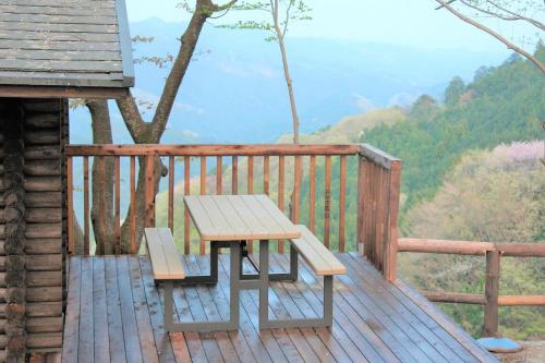 Shomarutoge Garden House - Vacation STAY 91571v