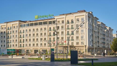 Holiday Inn Tashkent City by IHG