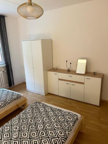 Apartman u Areny NMnM in Nove Mesto Na Morave