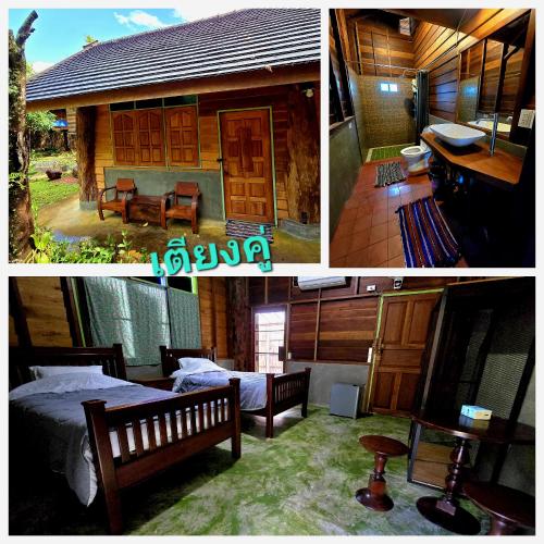 โอบสุขโฮมสเตย์ Oob-Suk Room Type - Standard Twin Room