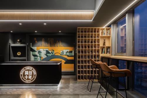 ผับ/เลาจน์, Suzhou Desti Youth Park Hostel in ซูโจว