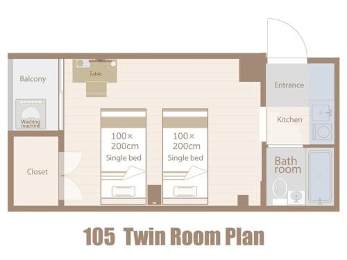 105号室花園駅2分ツインベットルームミニキッチンと専用バスルーム付き Room Type - One-Bedroom Apartment