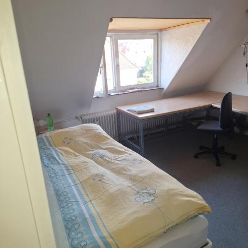 6 schöne CITY- Zimmer AGRI TECHNICA, Hannover (photo 2)