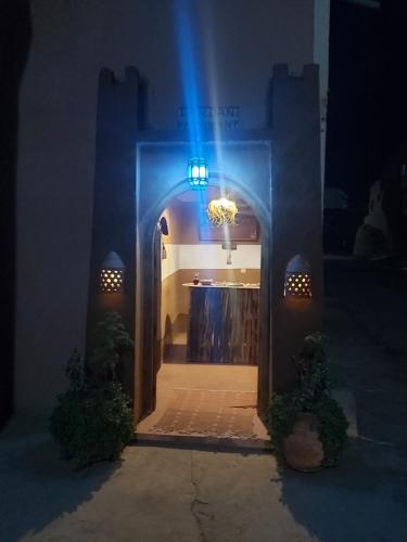 DAR DANI café restaurant DAR DANI café restaurant