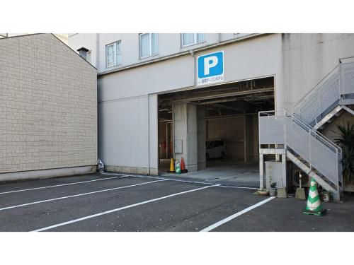 Nobeoka Urban-Hotel - Vacation STAY 30390v