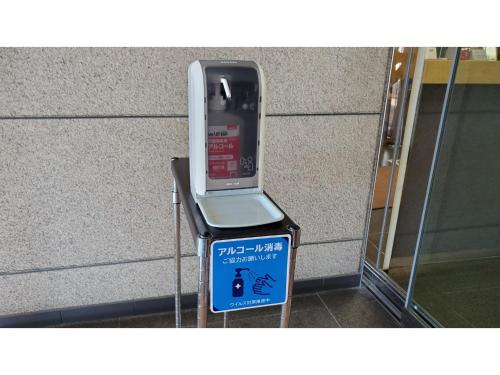 Nobeoka Urban-Hotel - Vacation STAY 30390v