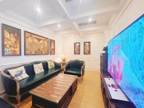 společenská místnost / TV salónek, Hangzhou Jianzhi Erqi Youth Hostel Baoshan Branch in Chang-čou