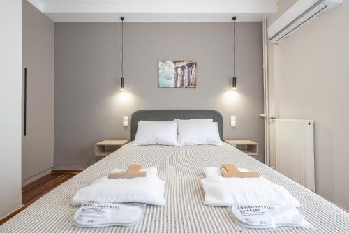 Acropolis Walk Residence by MDK Athens Room Type - Two-Bedroom Apartment Acropolis Walk Residence by MDK Athens Room Type - Two-Bedroom Apartment