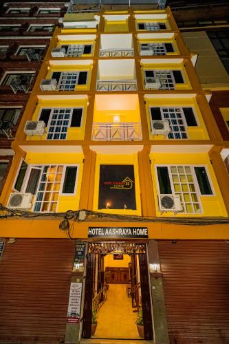 Vue extérieure, Hotel Aashraya Home in Katmandou