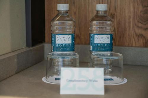 258 Hotel - image 2