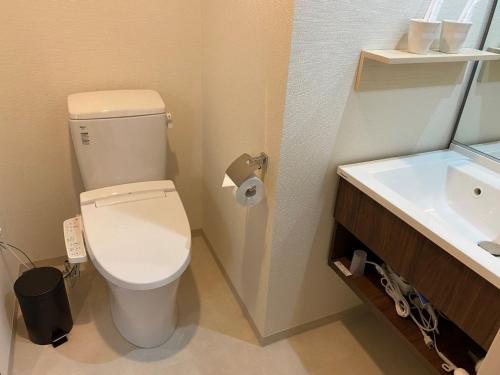 RLis-house Osaka Dome City - Vacation STAY 17762