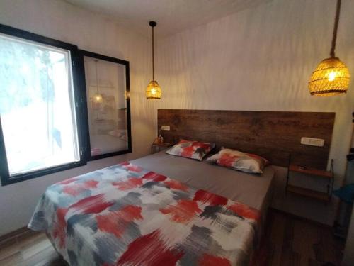 DarAlRayhan DarAlRayhan