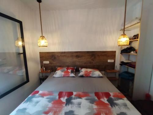 DarAlRayhan DarAlRayhan