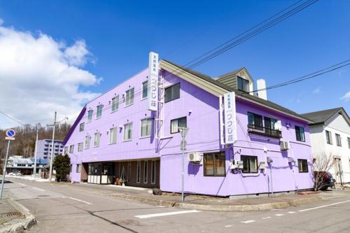 Northern mountain & sea Cuisine Hotel Tsutsujiso | 去趣 chicTrip