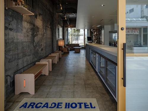 Arcade Hotel - Fuji