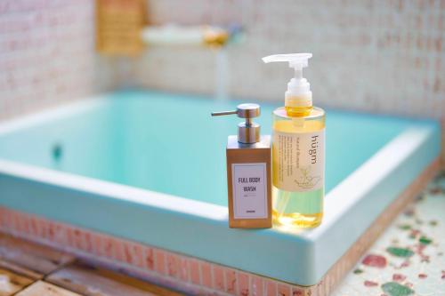 泊まれる廃墟 ぐんじょう near Shuzen-ji Temple Plum Grove