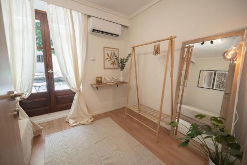 The Cozy Nest - City Center