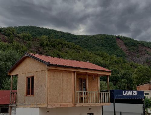 Cabin 9, Librazhd